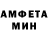 Кетамин VHQ Cody Elder
