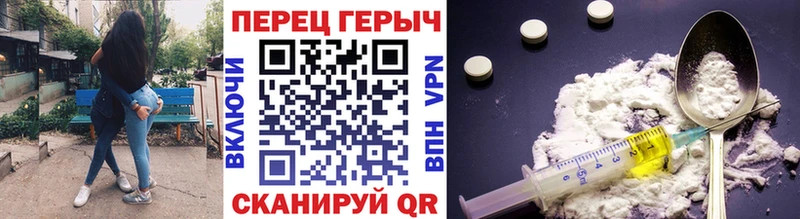 даркнет сайт  Оленегорск  Героин гречка 