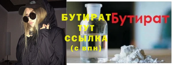 mdpv Остров