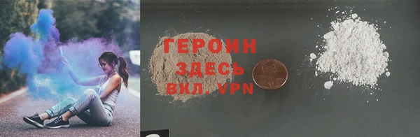 тгк Осташков